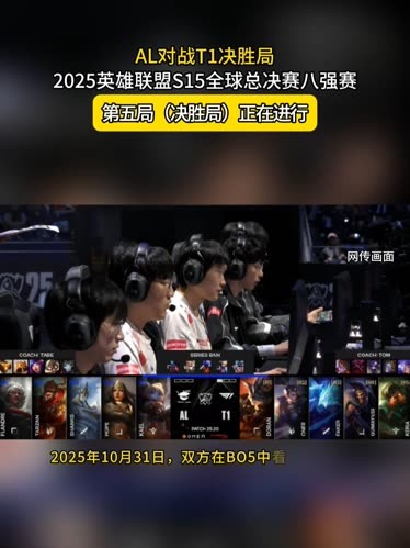 板转点触发