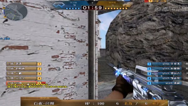 LNG电子竞技俱乐部人员变动公告