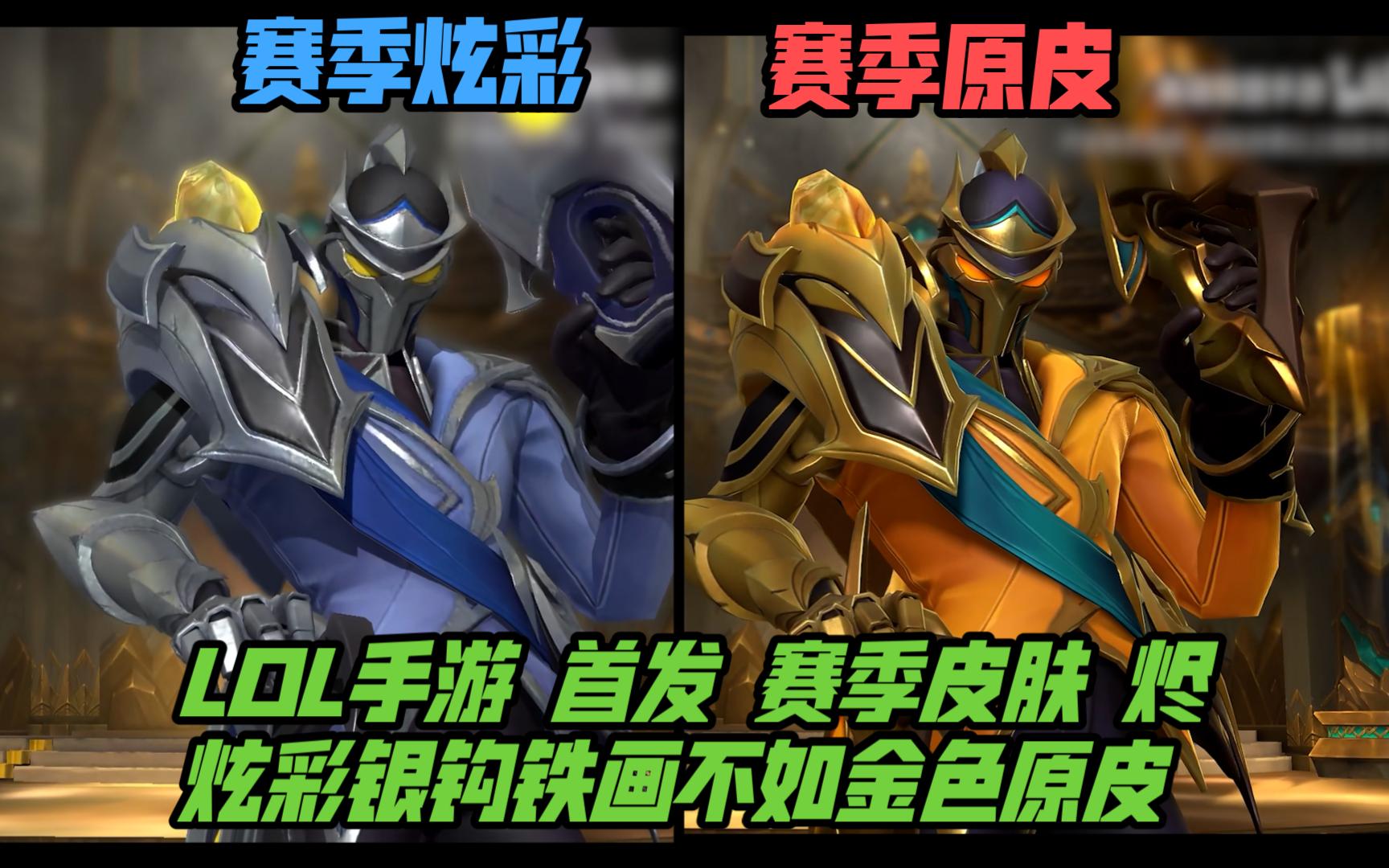 镜头拉