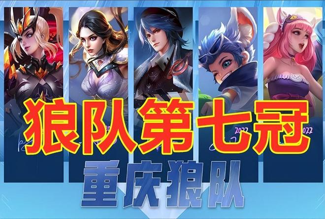 度迫使其