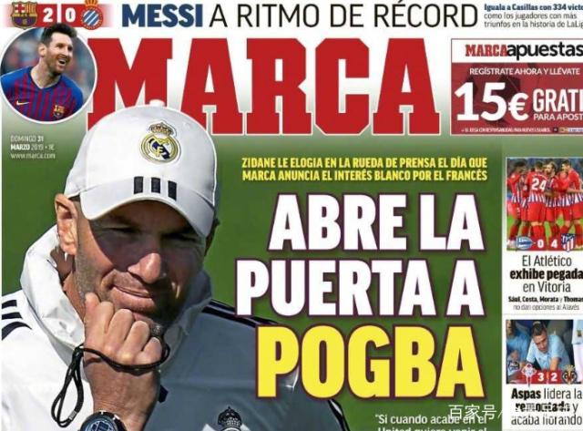 LNG 2-0 OMG：LNG状态回暖双C稳定发挥干净利落战胜OMG